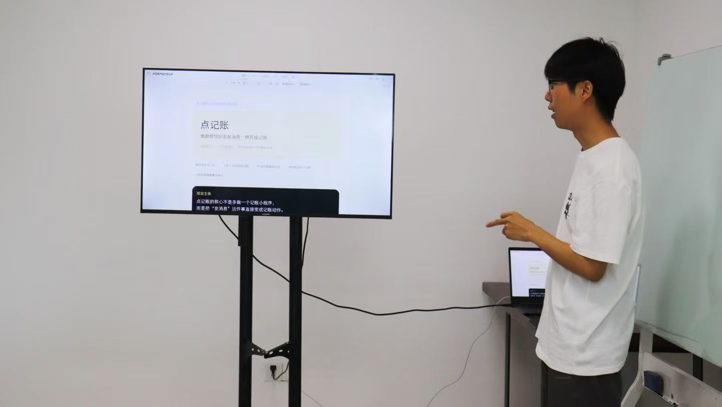 第3期活动现场照片2
