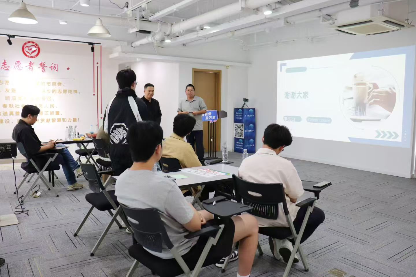 第4期活动现场照片2