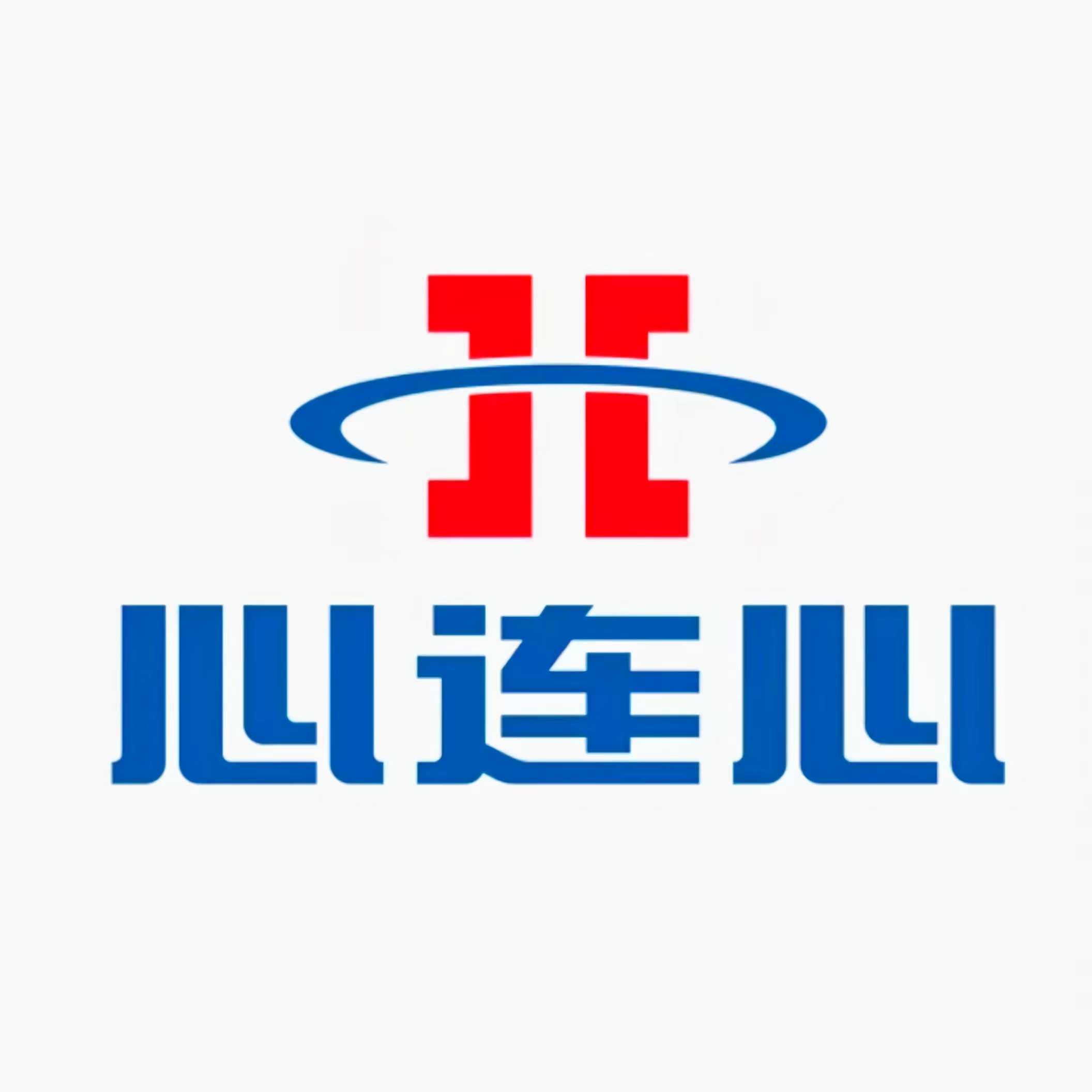 心连心化工项目相关图片